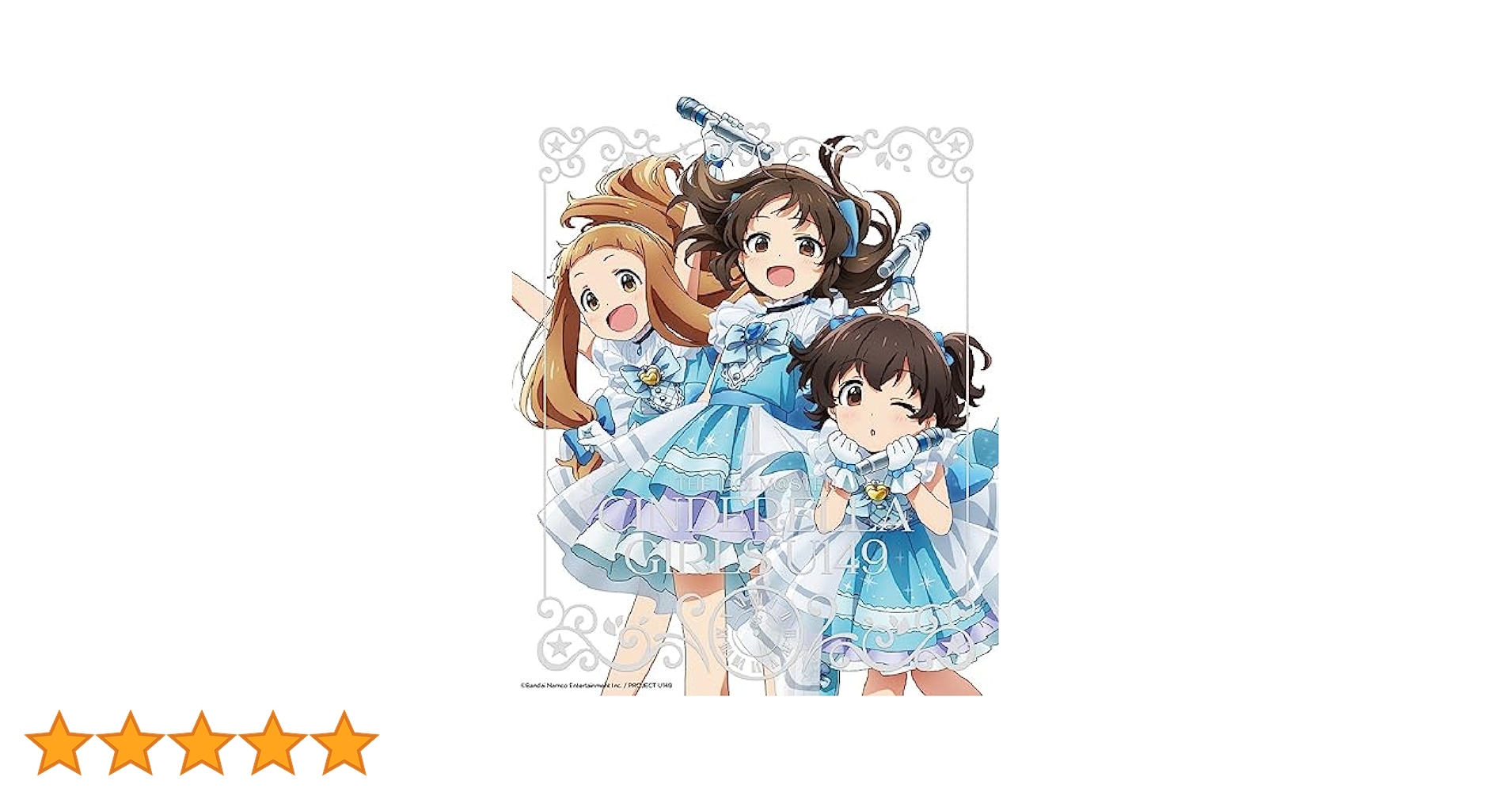 Amazon.co.jp: TVアニメ「アイドルマスター シンデレラガールズ
